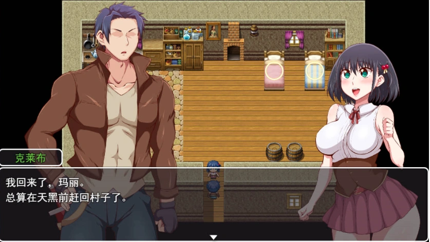图片[2]-[RPG/汉化]王国骑士父亲 挂载AI汉化版+存档[新汉化][1.6G]-IS【56】