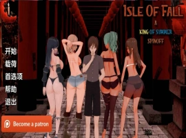 【日系SLG/汉化/动态】秋之岛v0.4 AI版【PC+安卓/2.75G/更新】Isle of Fall [v0.4]-IS【56】