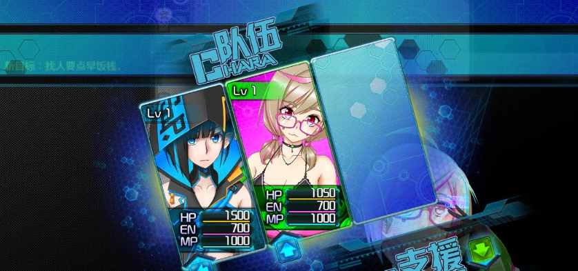 图片[4]-[国产RPG/中文]黑巢姐妹V1.176 官方中文步兵版[新作][2G]-IS【56】