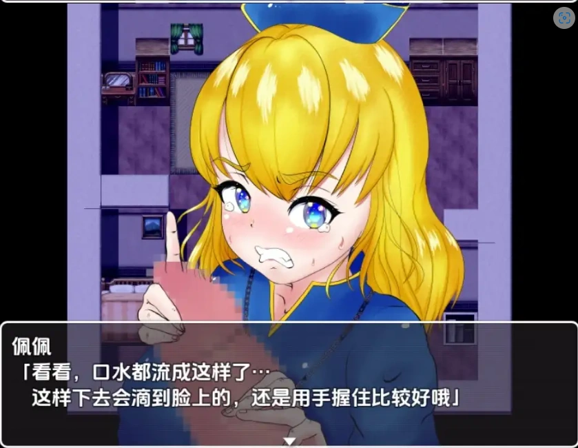 图片[4]-【日系RPG/AI汉化】女祭司丽丝陷入NTR1.0【PC+安卓/539M】-IS【56】