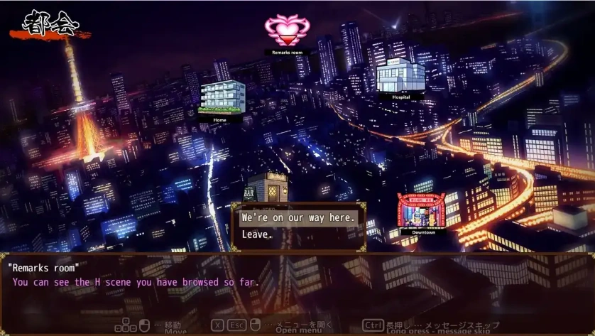 图片[5]-【日系RPG/AI汉化】天才驱魔师不会屈服触手妖魔1.0【PC+安卓/2.91G】-IS【56】
