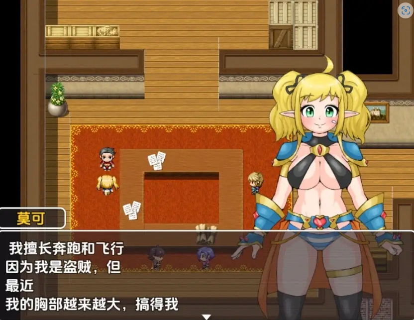 图片[2]-【日系RPG/AI汉化】公会沉睡公主1.0【PC+安卓/825M】-IS【56】