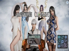 [RPG/官中/动态] 仙帝再临 Ver1.4 官方中文版 [4.95G]-IS【56】