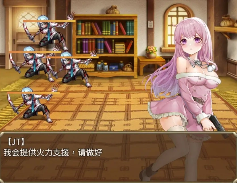 图片[3]-【日系RPG/AI汉化】少女的求生之路1.0【PC+安卓/730M】-IS【56】