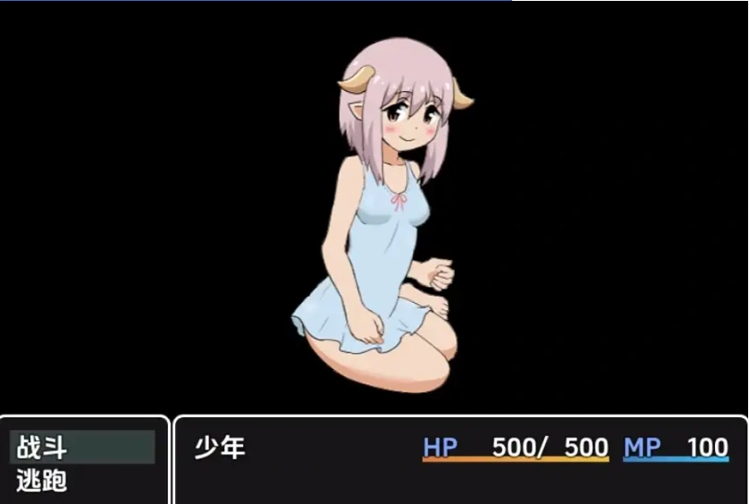 图片[1]-【日系RPG/AI汉化】魅魔梦境梦中以性交打倒淫女1.0【PC+安卓/749M】-IS【56】
