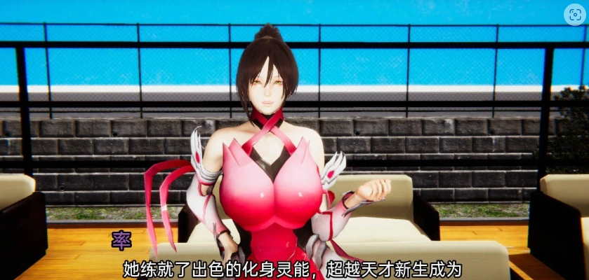 图片[4]-[亚洲风SLG/汉化/动态]12位女神v0.14 官方中文版[PC+安卓][3.2G]-IS【56】