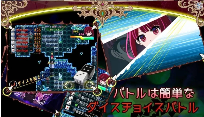 图片[4]-[RPG/汉化][堕落人妻！]～代替失踪丈夫被NTR FoxxX 挂载AI汉化版+存档[新汉化][1.4G]-IS【56】