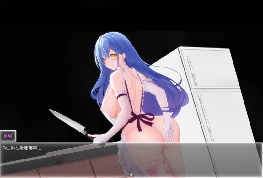 图片[4]-【国风RPG/官中/动态】夜幕之花0.503无码版【PC+安卓/2.58G】-IS【56】