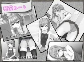 【日系RPG/AI汉化】冷漠的社会人和考生1.0【PC+安卓/500M】-IS【56】