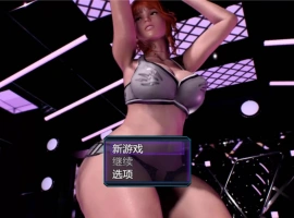 [伦理RPG/汉化/动态] 我的新生活 重置版 My New Life: Revamp v0.98 汉化版+全回想画廊MOD [更新][10.2G]-IS【56】