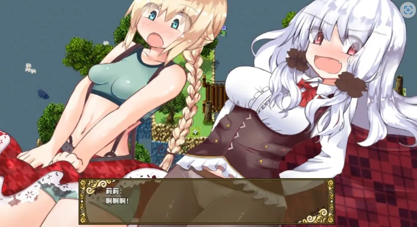 图片[5]-【日系RPG/AI汉化】Lelie 航海1.0【PC+安卓/1.92G】-IS【56】