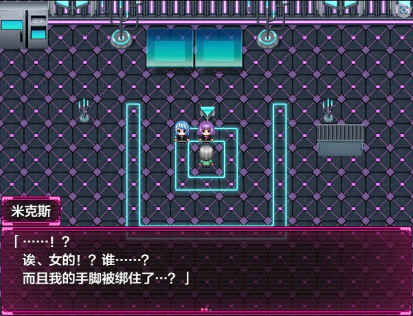 图片[2]-[RPG/汉化] 搾汁星际旅行 PC+安卓汉化作弊版 [4.6G]-IS【56】