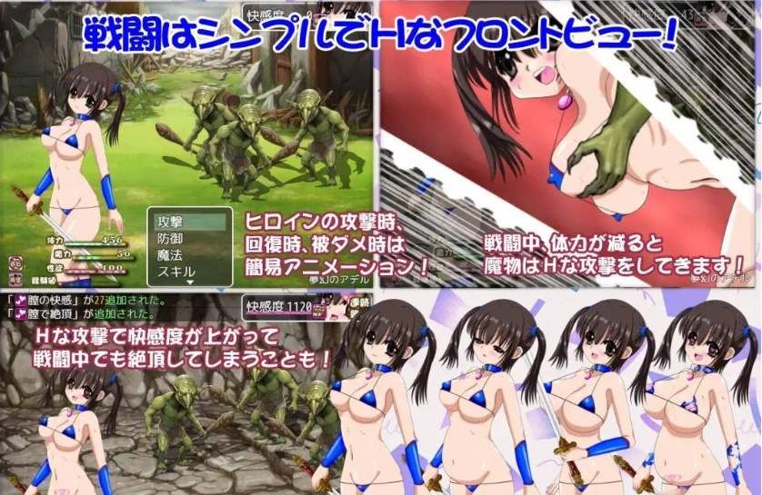 图片[4]-[RPG/汉化]梦幻的阿黛尔V1.5 挂载AI汉化版[新汉化][2.2G]-IS【56】