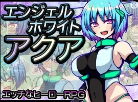 【日系RPG/AI汉化】水天使1.0【PC+安卓/935M】-IS【56】