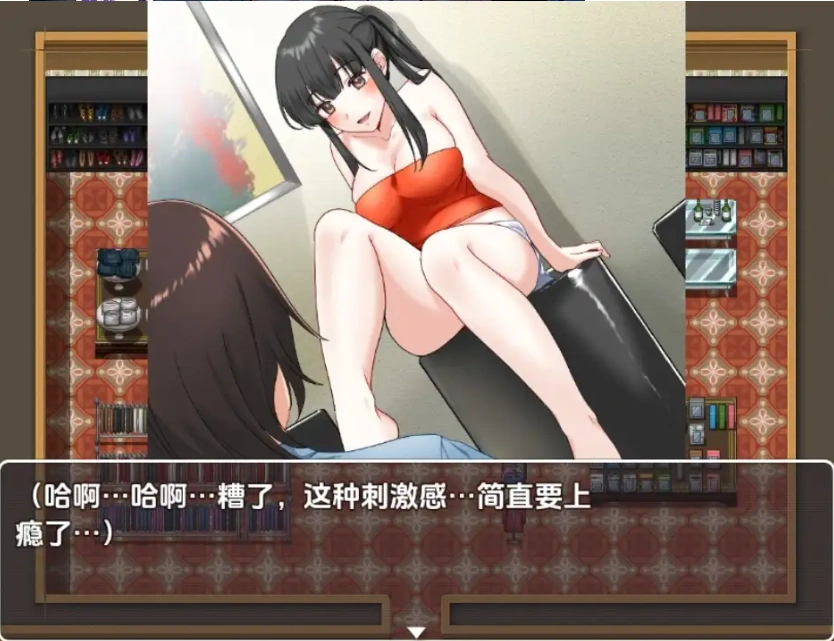图片[2]-【日系RPG/AI汉化】单身最后回忆我要裸露1.0【PC+安卓/292M】-IS【56】
