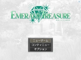 [RPG/汉化/CV]EMERALD TREASURE -被欲望玷污的探索者- 挂载AI汉化版 [1.4G]-IS【56】