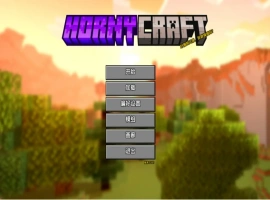 【欧美SLG/汉化/沙盒】我的世界黄版0.27.1 AI版【PC+安卓/4.38G/更新】Hornycraft [v0.27.1]-IS【56】