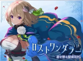 【日系RPG/AI汉化】迷失的流浪者 (v1.02)【PC+安卓/354M】-IS【56】