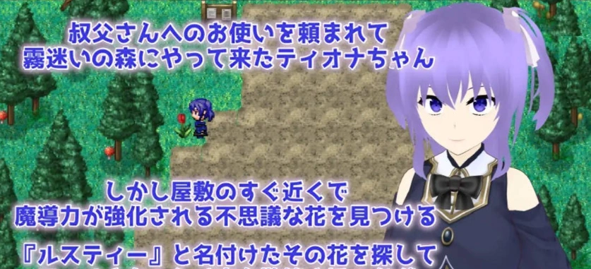 图片[4]-[RPG/汉化/NTR]Cloudless ～淫欲的命运与少女坚定不移的决心～内嵌AI汉化版+全CG存档 [1G]-IS【56】