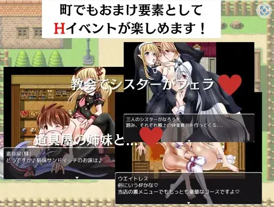 图片[2]-【日系RPG/AI汉化】逆Reipukuesuto不怕H攻击的最强英雄1.0【PC+安卓/751M】-IS【56】