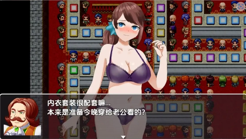 图片[3]-【日系RPG/AI汉化】双六NTR老婆在我面前玩羞辱的惩罚游戏1.0【PC+安卓/442M】-IS【56】