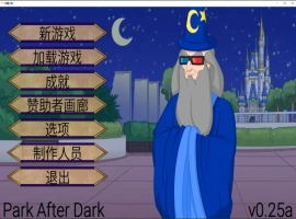 [2D欧美SLG/汉化/沙盒] 天黑后的公园 Park after Dark 0.25a PC+安卓汉化版 [2G]-IS【56】