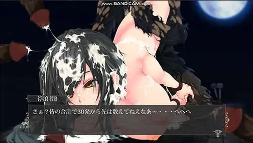 图片[5]-【ACT神作/汉化/魔改MOD】魔女复仇之夜 魔女は復讐の夜に Ver1.07 + 魔改mod 汉化无码作弊版【电脑/2.48G】-IS【56】