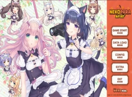 【日式ADV/中文/CV】NEKOPARA After 官中版【pc新作】 [1+5.2G]-IS【56】