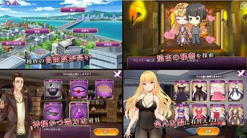 图片[1]-【精品SLG/中文】恶魔少女 官方中文【PC+安卓/1.6G】-IS【56】