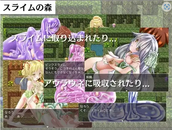 图片[5]-【日系RPG/AI汉化】逆Reipukuesuto不怕H攻击的最强英雄1.0【PC+安卓/751M】-IS【56】