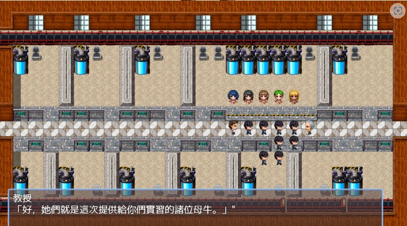 图片[2]-[奇妙RPG/中文]人间牧场：实习篇 官方中文步兵版+全CG回想[步兵/欧派/CV][700M]-IS【56】