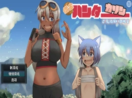 【爆款RPG/AI汉化】债务猎人卡琳与魔法师的迷宫汉化版【PC/1.24G】-IS【56】