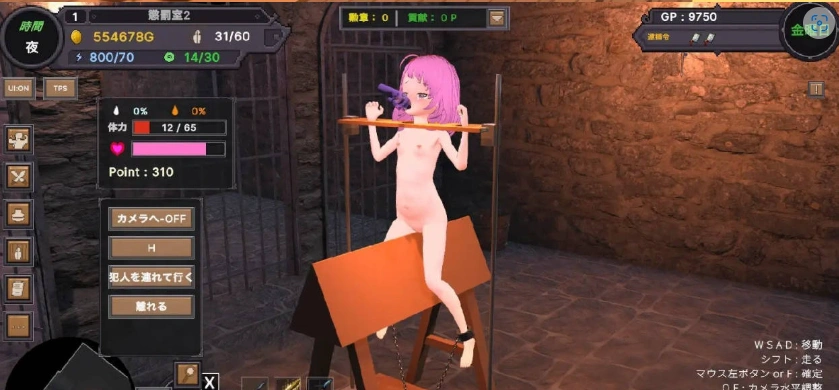 图片[4]-[高自由度RPG/中文/动态]沙漠王国与奴隶猎手V1.2.1 官方中文版+存档[更新][3.4G]-IS【56】