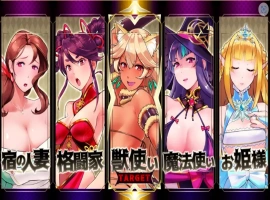 【日系RPG/AI汉化】奶油狗的故事1.0【PC+安卓/459M】-IS【56】