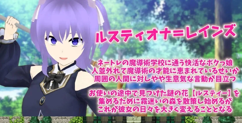 图片[3]-[RPG/汉化/NTR]Cloudless ～淫欲的命运与少女坚定不移的决心～内嵌AI汉化版+全CG存档 [1G]-IS【56】