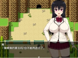 [日系RPG/汉化/动态] 妖诞岛~堕落成性处理委员的副会长PC+安卓汉化版 [1.6G]-IS【56】