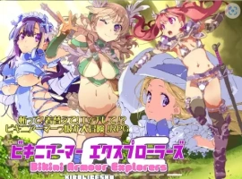 【日系RPG/AI汉化】比基尼装甲探险者1.0【PC+安卓/2.39G】-IS【56】