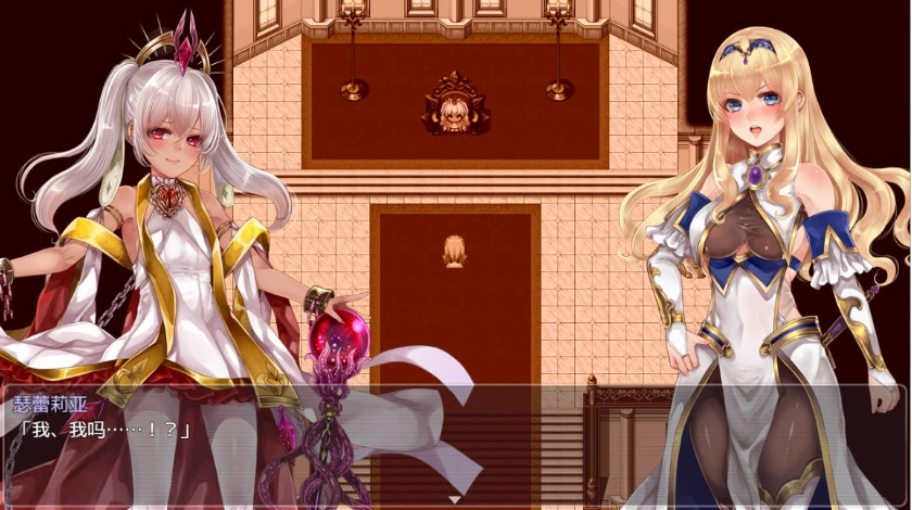 图片[2]-[精品RPG/中文]菈菲卡与封印之楔V1.0.1 官方中文步兵版 [新管中] [1.2G]-IS【56】