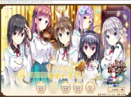 [ADV/汉化] 有少女献鸣的爱之奏章+FD后日谈+汉化硬盘版存档攻略 [5.2G]-IS【56】