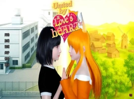 【日系SLG/汉化/沙盒】以爱之心团结起来v0.11 AI版【PC+安卓/1.26G/更新】United By Love’s Heart [v0.11]-IS【56】