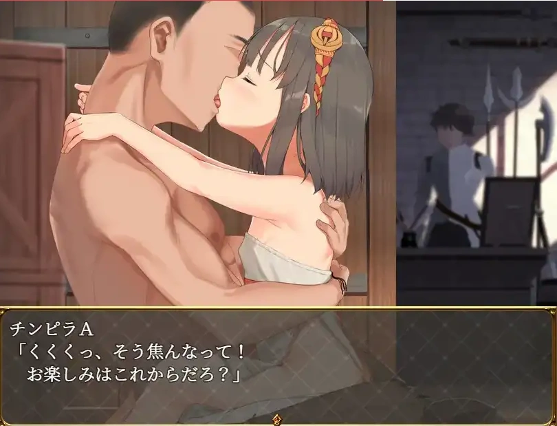 图片[4]-【日系RPG/AI汉化】被戴绿帽的青梅竹马特蕾莎1.0【PC+安卓/357M】-IS【56】
