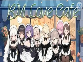 [2DSLG/汉化] 黑山恋爱咖啡厅 BM Love Cafe 2.80 中文版电脑 [1.3G]-IS【56】