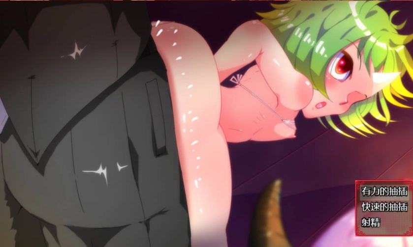 图片[3]-[RPG/汉化/动态]魔王露西 挂载AI汉化版 [新作] [1.2G]-IS【56】