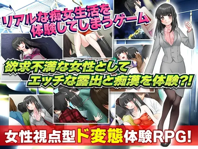 图片[4]-【日系RPG/AI汉化】单身最后回忆我要裸露1.0【PC+安卓/292M】-IS【56】