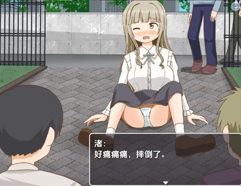 图片[2]-【日系RPG/AI汉化】双六游戏，脱掉恋爱中女孩的衣服1.0【PC+安卓/256M】-IS【56】