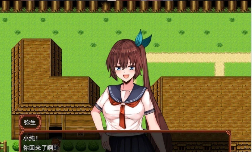 图片[5]-[扶她RPG/汉化/逆推]扶她鬼之夜 挂载AI汉化版+存档[新汉化][1.1G]-IS【56】