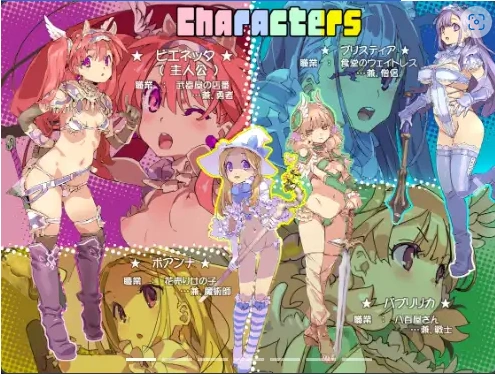 图片[1]-【日系RPG/AI汉化】比基尼装甲探险者1.0【PC+安卓/2.39G】-IS【56】