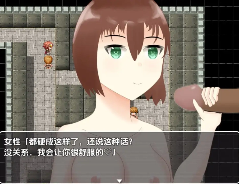 图片[1]-【日系RPG/AI汉化】射精即死亡逃离充满诱惑的魔王城1.0【PC+安卓/172M】-IS【56】