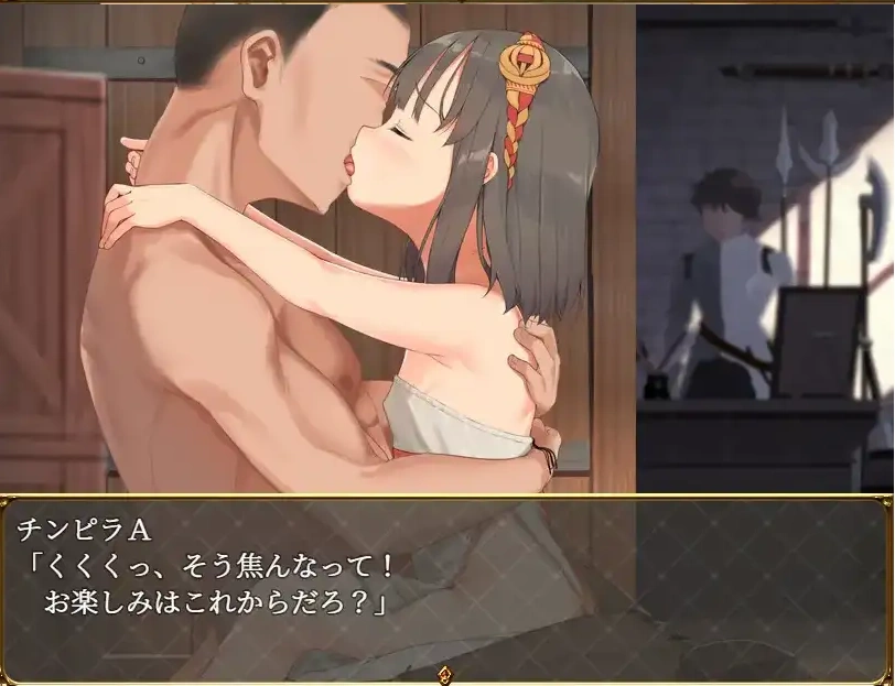图片[2]-【日系RPG/AI汉化】被戴绿帽的青梅竹马特蕾莎1.0【PC+安卓/357M】-IS【56】