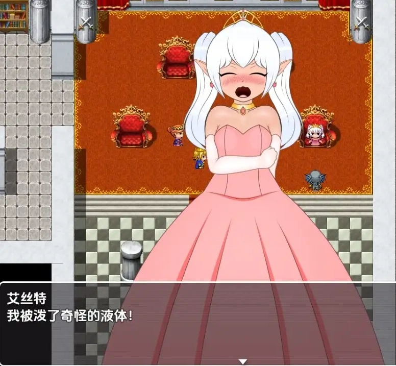 图片[3]-【日系RPG/AI汉化】魔术师基洛与淫荡精灵二1.0【PC+安卓/545M】-IS【56】